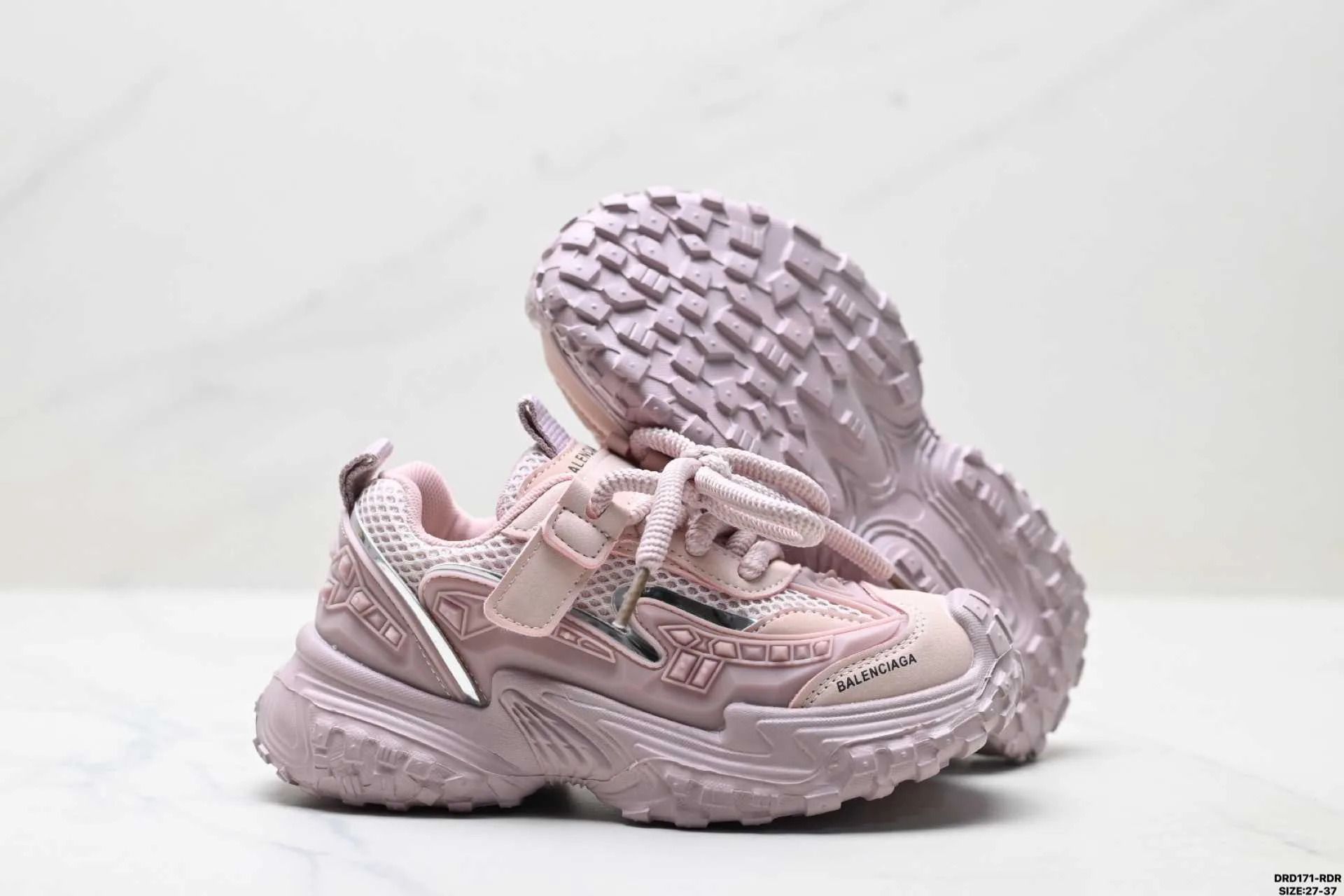 Balenciaga children's shoes A